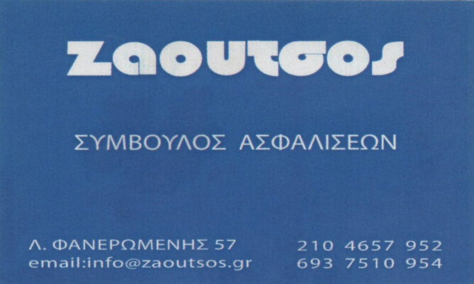 card-082
