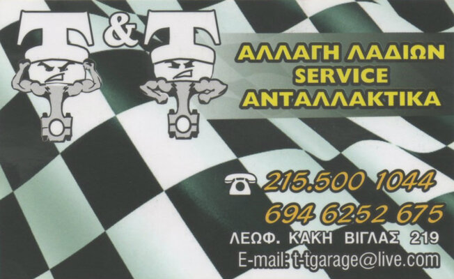 card-239